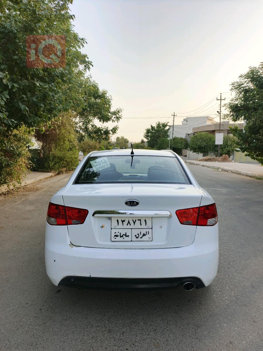 کیا سیراتۆ